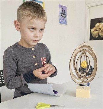 7-8 лет: Экспериментаниум 1