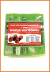 Набор электронных компонентов к книге "Простая электроника для детей и взрослых".  1654